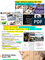 Brochure Pelajaran Belajar Bahasa Jepang Dari Nol - Kelas Jumat April 2024 - Versi Ketupat Lebaran