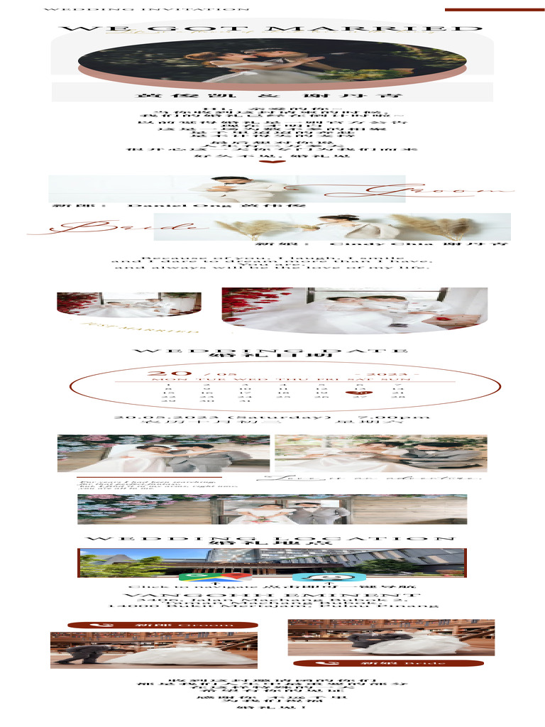 File 583 1677494391173591 | PDF