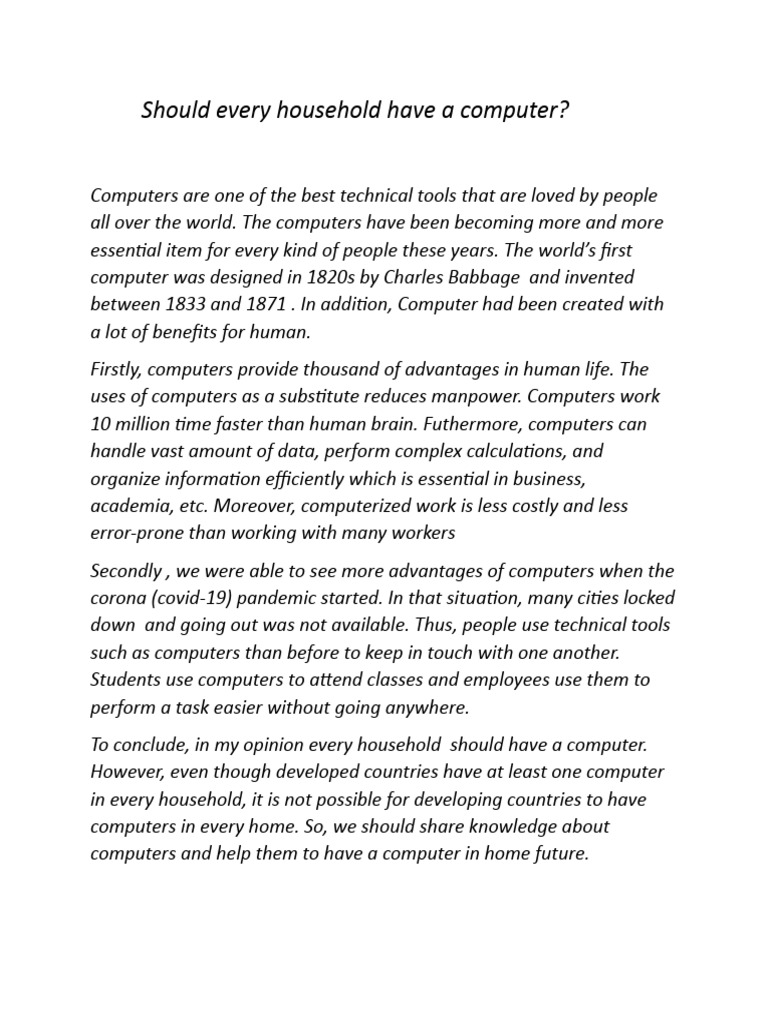 should-every-household-have-a-computer-pdf