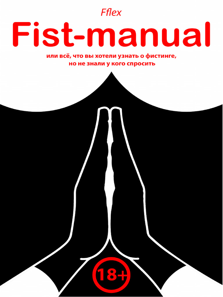 Әдемі кискалары бар қыздардың суреттері