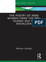 The Poetry of Arab Women From The Pre Islamic Age To Andalusia