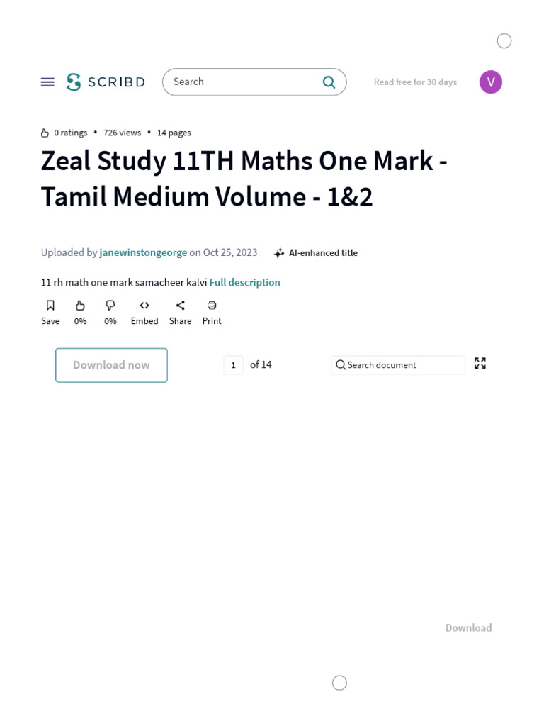 Zeal Study 11TH Maths One Mark - Tamil Medium Volume - 1&2 - PDF | PDF