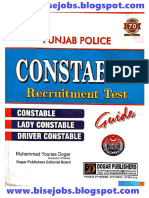 Dogar Police Constable Guide in Urdu