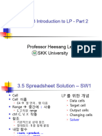 CH 03-2 Introduction To LP