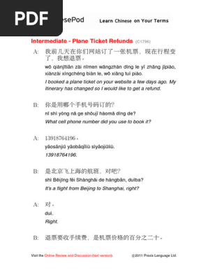 PlaneTicketRefunds-notes
