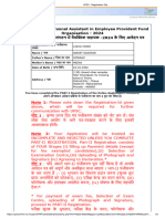 UPSC - Registration Slip