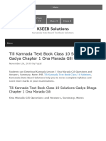 KSEEB Solutions: Tili Kannada Text Book Class 10 Solutions Gadya Chapter 1 Ona Marada Gili
