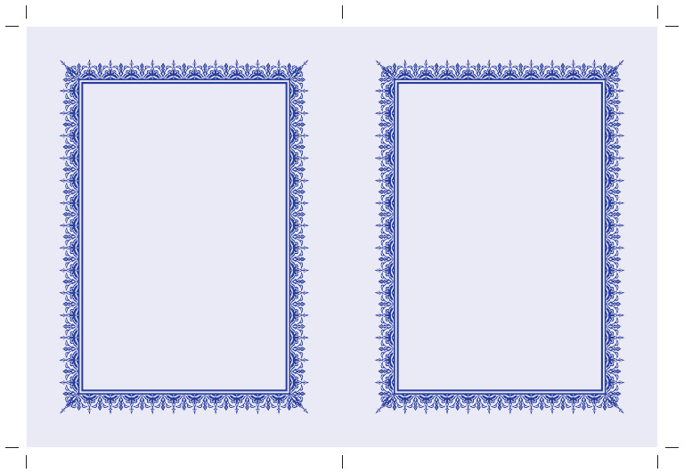 Frame Yasin27 | PDF