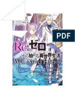 ReZero - LN 18