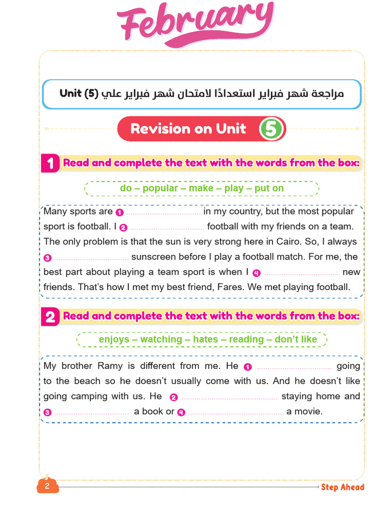 February Unit 5 Revision Activities | PDF | Games & Activities