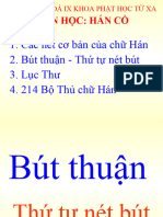 K9 ButThuan 2023