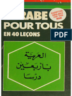 (Course) L'arabe Pour Tous (2022)