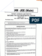 Ph1 Test Mains