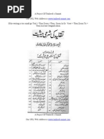 Taqleed Ki Sharia Hasiat