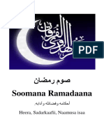 Soomana Ramadaanaa