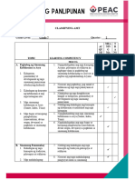 G10-Classifying AMT