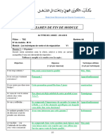 Proposition Efm TVN TSC V1