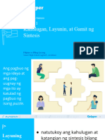 PPT - FPL 11 - 12 Q1 0401 - Kahulugan Layunin at Gamit NG Sintesis