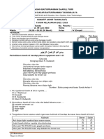 SAT04 Basa Sunda PDF