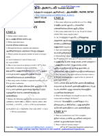 11th Chemistry 2025 PDF