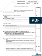 Devoir de Synthèse N°2 2013 2014 (Chaabane)