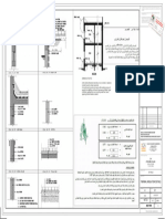 Ac-106-Thermal Insulation Details1503496588489