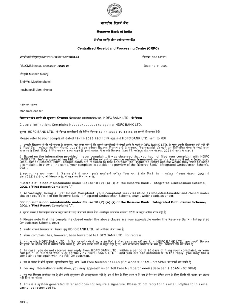 Reserve Bank of India | PDF
