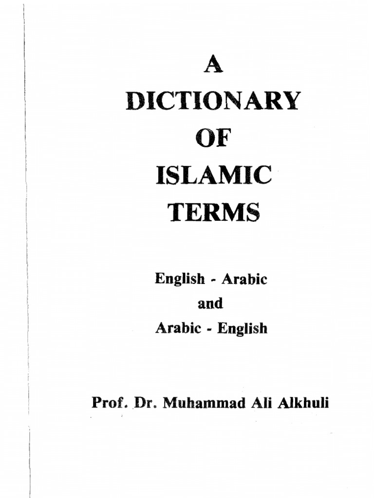 Islamic Dictionary And Meanings – TAWCI