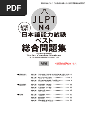 1711177892?v=1