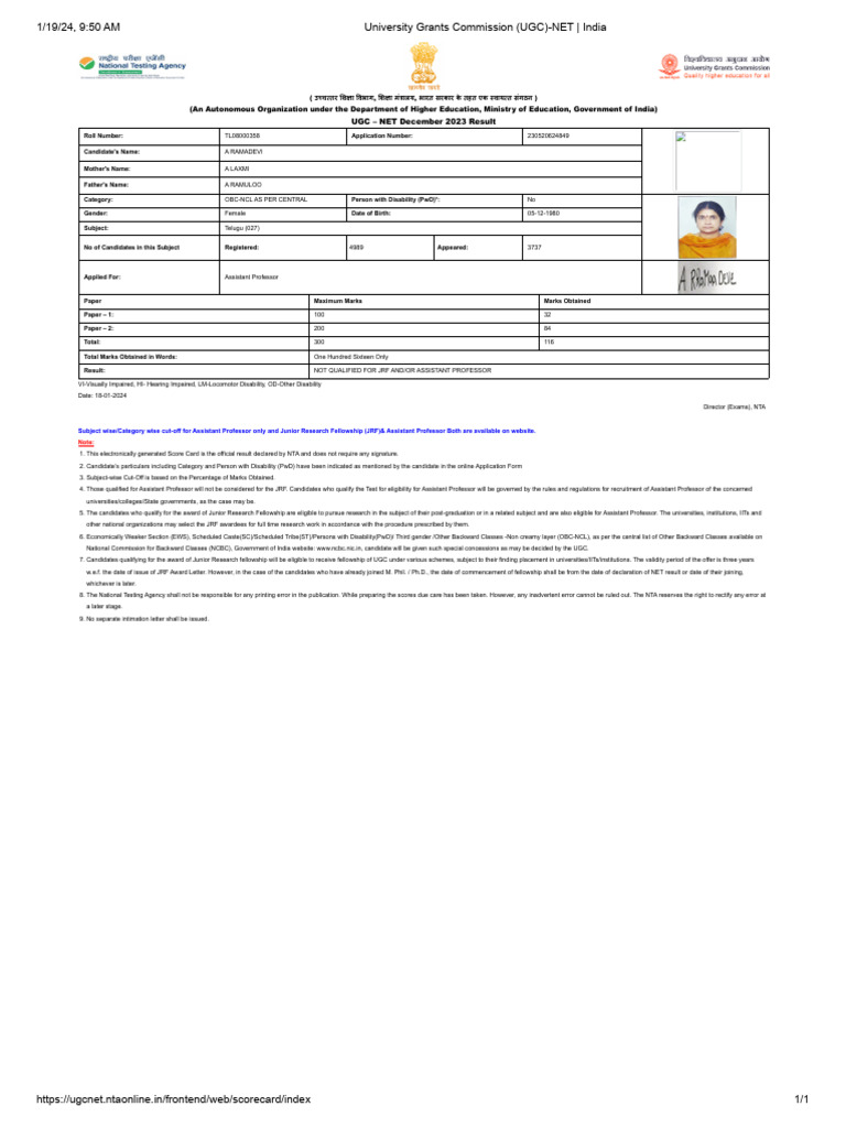 UGC-NET Dec 2023 Result Summary | PDF