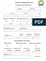 Registration Form