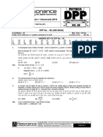 Class XII Physics DPP Set (25) - Prev Chaps + EMF