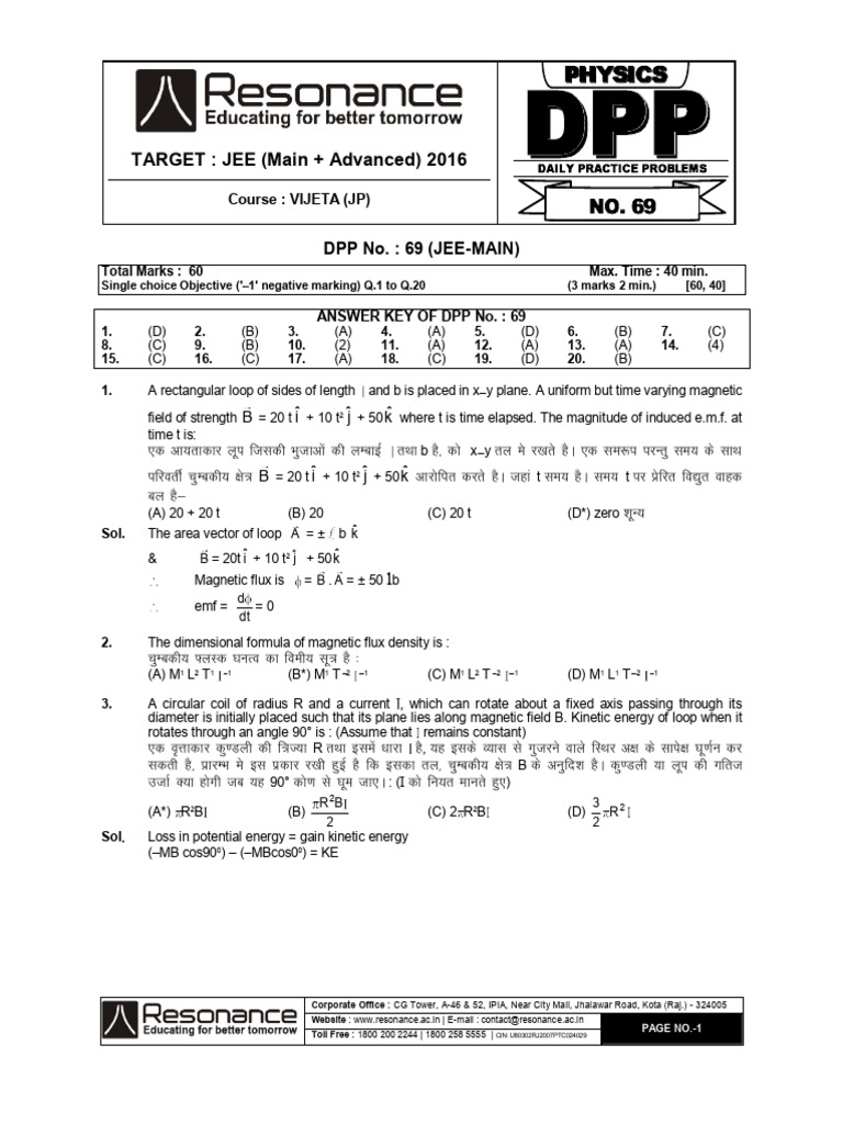 JEE 2016 VIJETA DPP No. 69 Answer Key | PDF | Liquids | Capacitor
