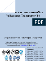 Volkswagen Transporter T4