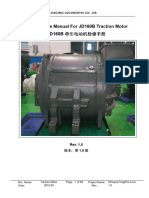 06 Maintenance Manual For JD160B Traction Motor