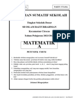 PSS Matematika T.A. 2023-2024