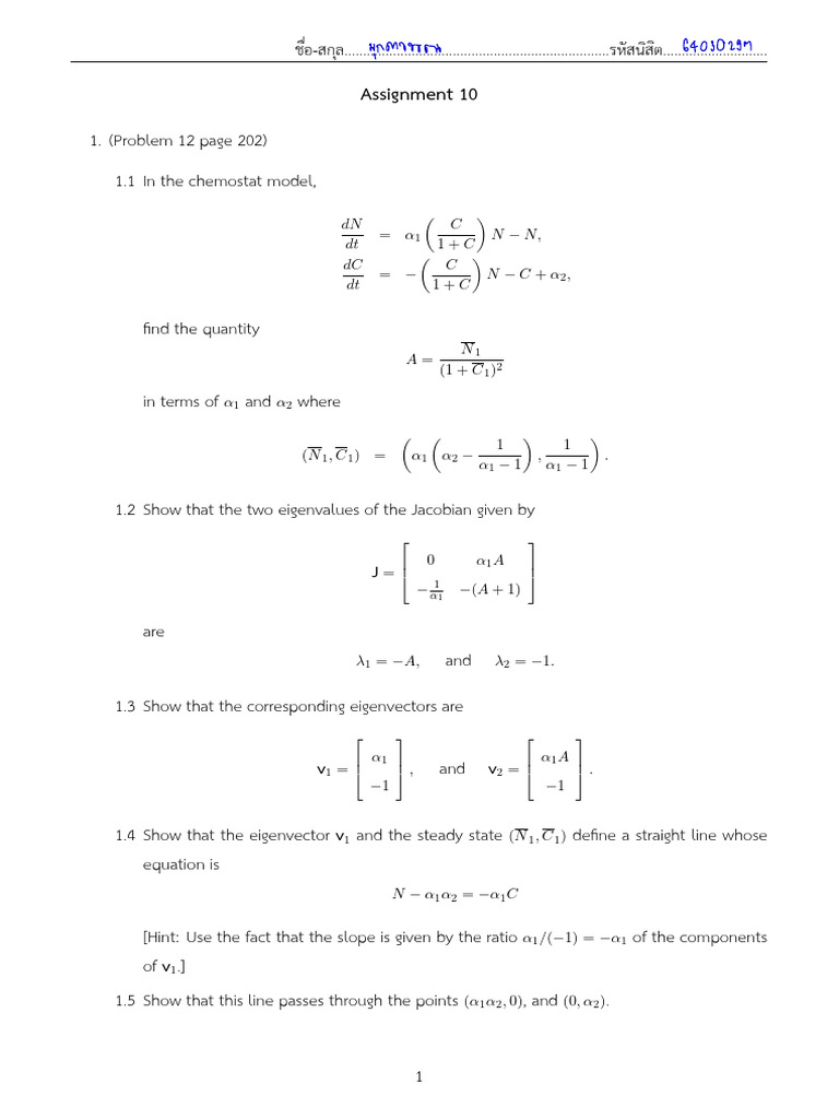 Assignment 10 | PDF