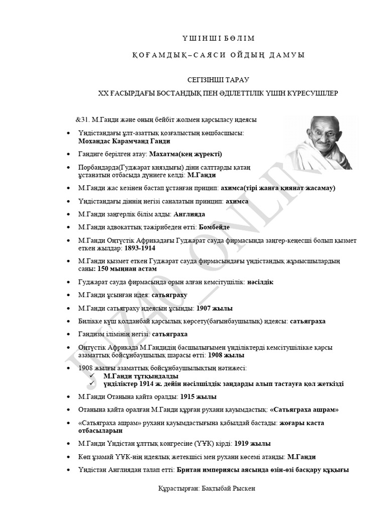 Лизуни порно онлайн