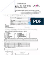 A1 Form Generation