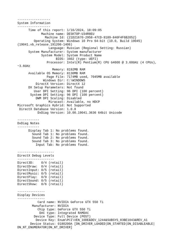 System Report for Windows 10 Pro | PDF | Technology & Engineering