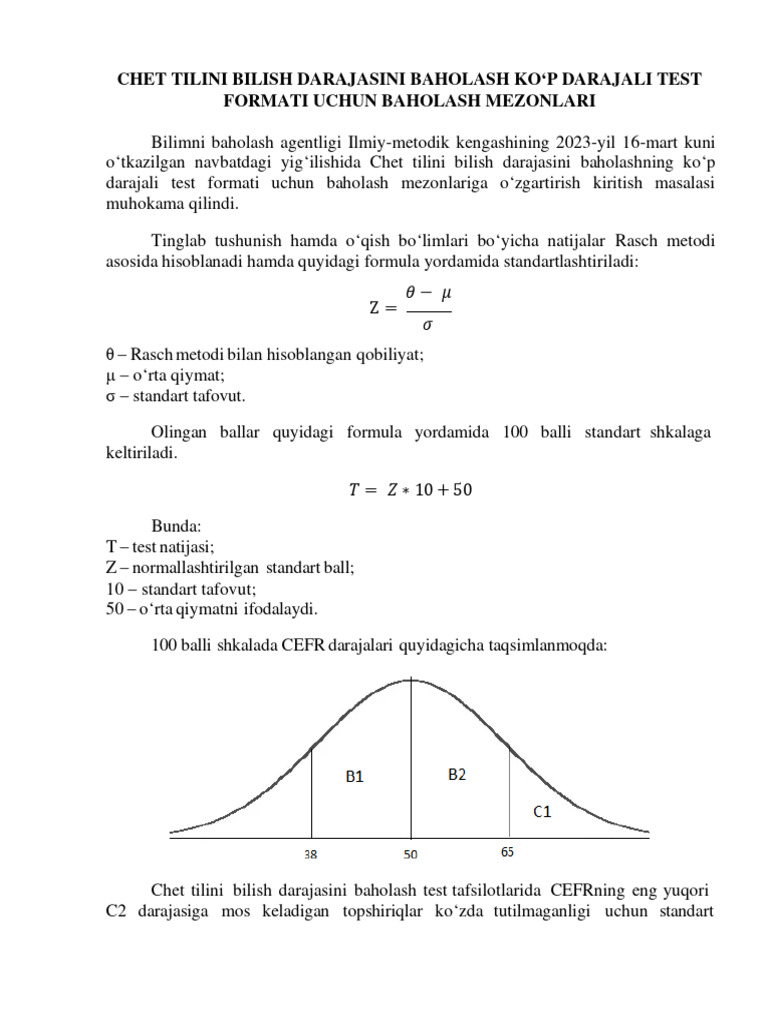 CEFR Multilevel Test Assessment Criteria | PDF
