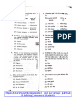 JPSC 2024 Paper-1