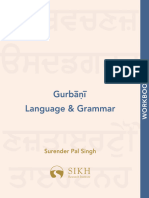 Gurbani - Language & Grammer - Sikh Research Institute