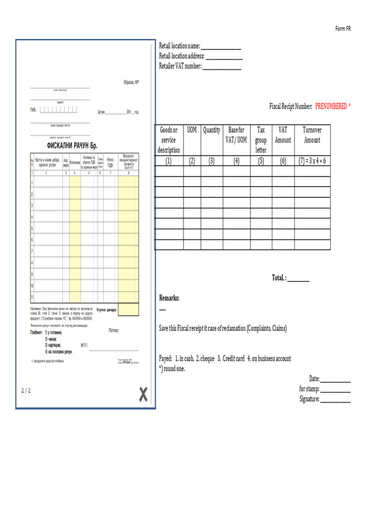 Fiscal Receipt and Return Form | PDF | Receipt | Value Added Tax