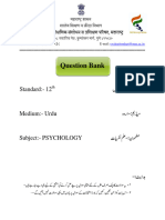 PsychologyArts Urdu12th