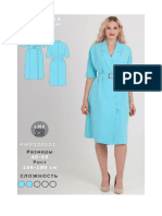 Инструкция платье WD210121