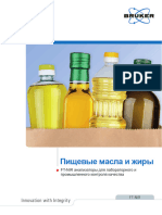 Oil NIR Brochure RU