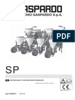Operation Manual SP (2018-09 G19520011 UK)