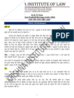 L-5th Sem (Hindi Notes) Land Law