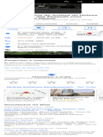 22° Promotoria de Justiça de Defesa Dos Direitos Das Pessoas Com Deficiência e Idosos - Google Local